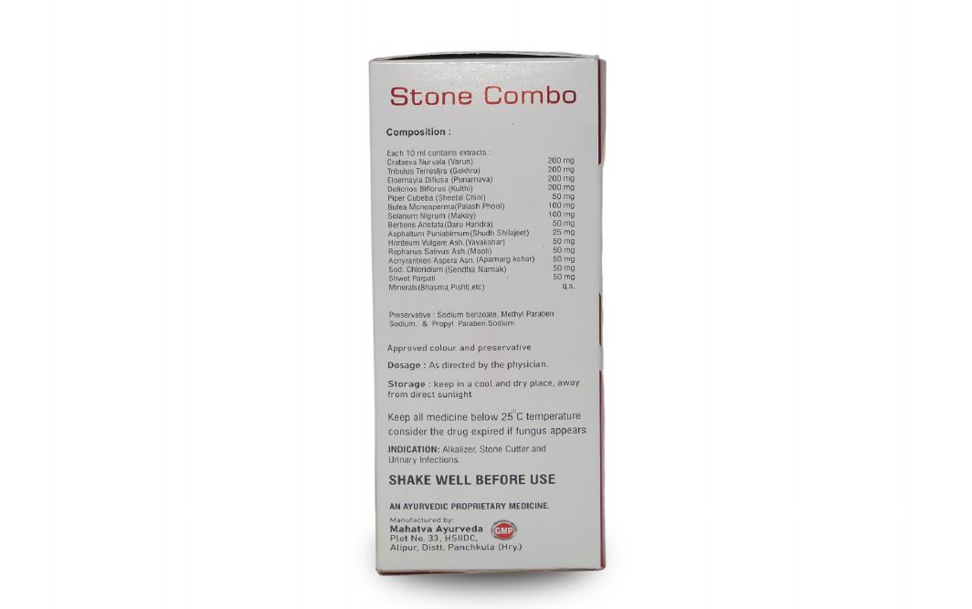 Shar Veda Stone Combo